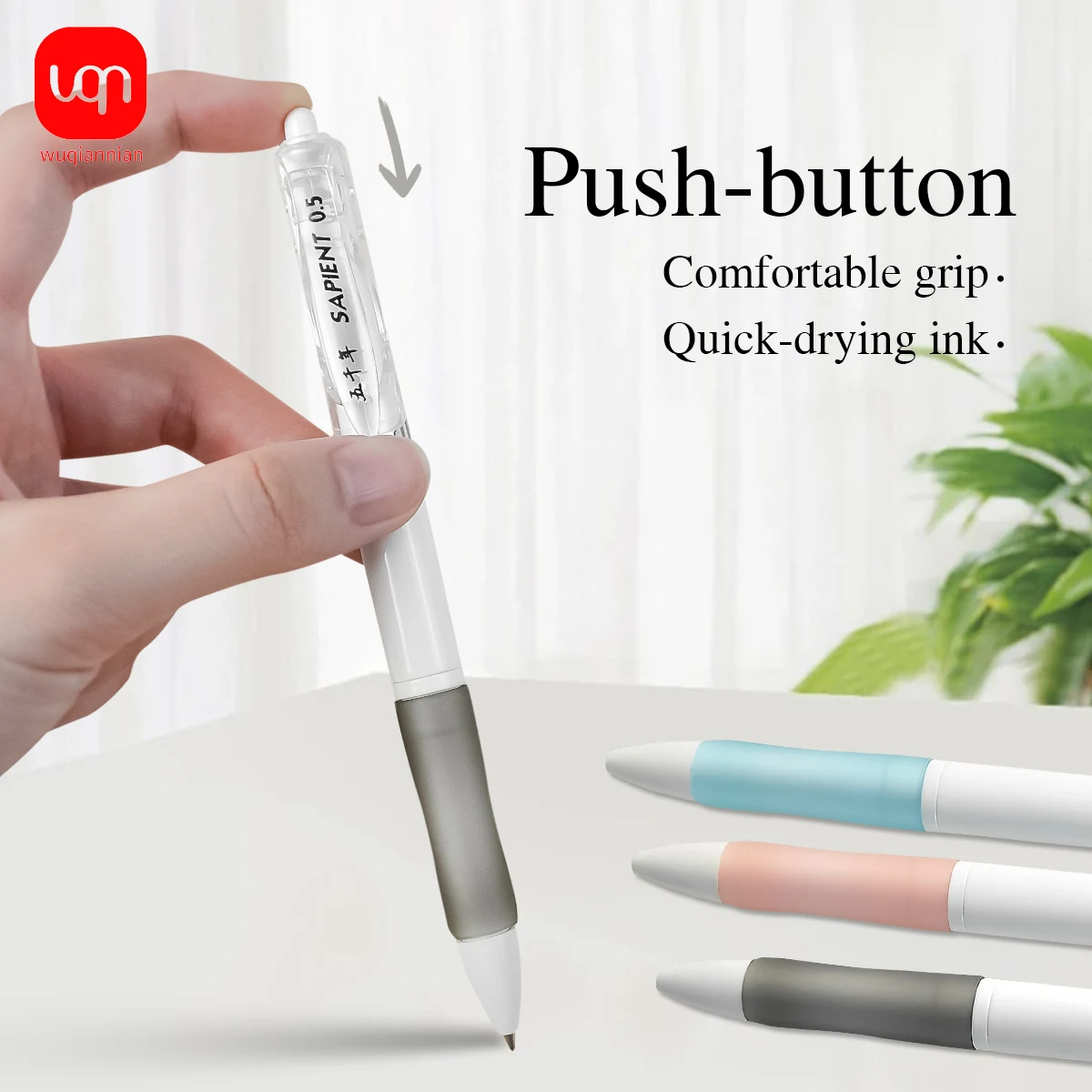 

WQN 3/6/12 Pieces 0.5mm High Appearance-LevelColor Random Color Ballpoint Pen. Smooth Writing, High-Quality Rubber Sleeve, Pusha