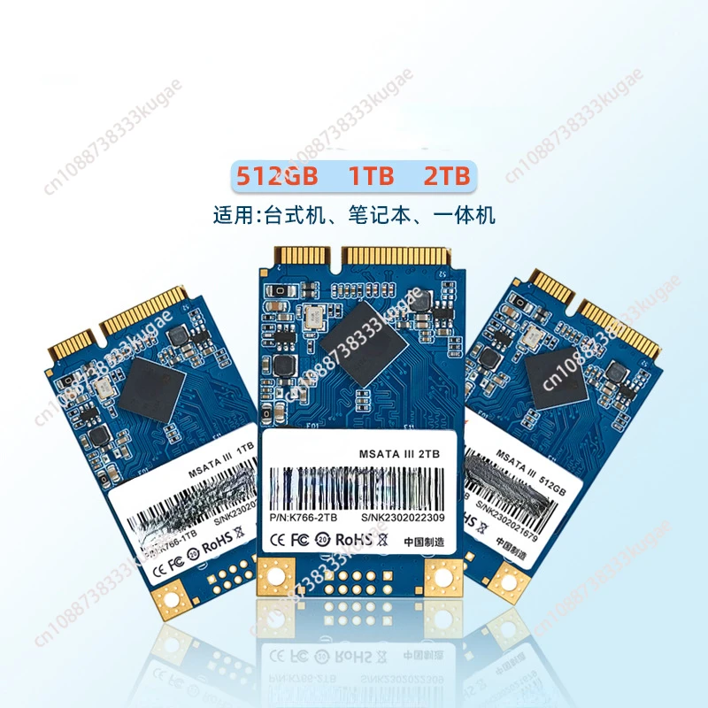 SSD 64 128 256 512GB Advertising IPC Mini Computer Hard Drive