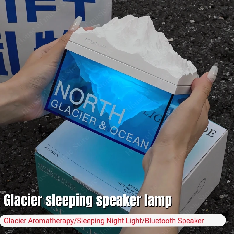 Glacier Aromatherapy Atmosphere Lamp Sleeping Bedroom Desktop Nightlight Portable Wireless Bluetooth Loudspeakers Girl/Boy Gift