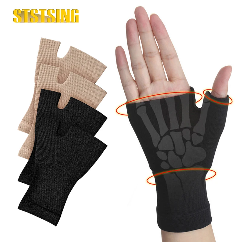 1 Pair Wrist & Thumb Support Sleeve,Compression Arthritis Gloves for Carpal Tunnel, Sprains, RSI, Tendonitis, Hand Instability