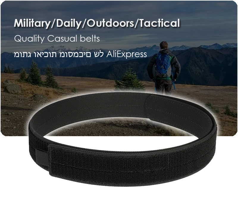 KOLBER 4.3cm Tactical Inner Belt for Men Premium Nylon 105cm to 135cm Hook & Loop Belt Military Army Straps No Buckle Waistband