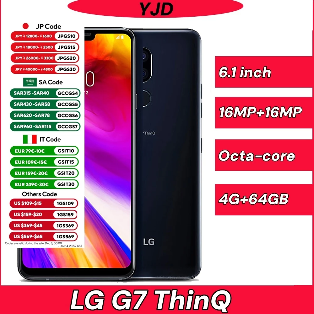 هاتف LG G7 ThinQ G710N G710VM 4G LTE 6.1 بوصة مستعمل بنسبة 96% جديد LG G7 ThinQ G710VM 4G LTE 6.1 بوصة Snapdragon 845 أندرويد ثماني النواة مزدوجة كاميرا 16 ميجابكسل LG G7 هاتف محمول #1