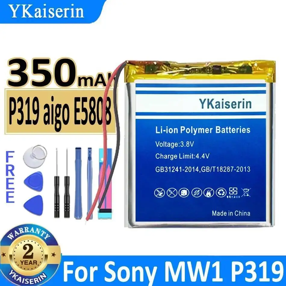 Mp3/Mp4 Battery 350…