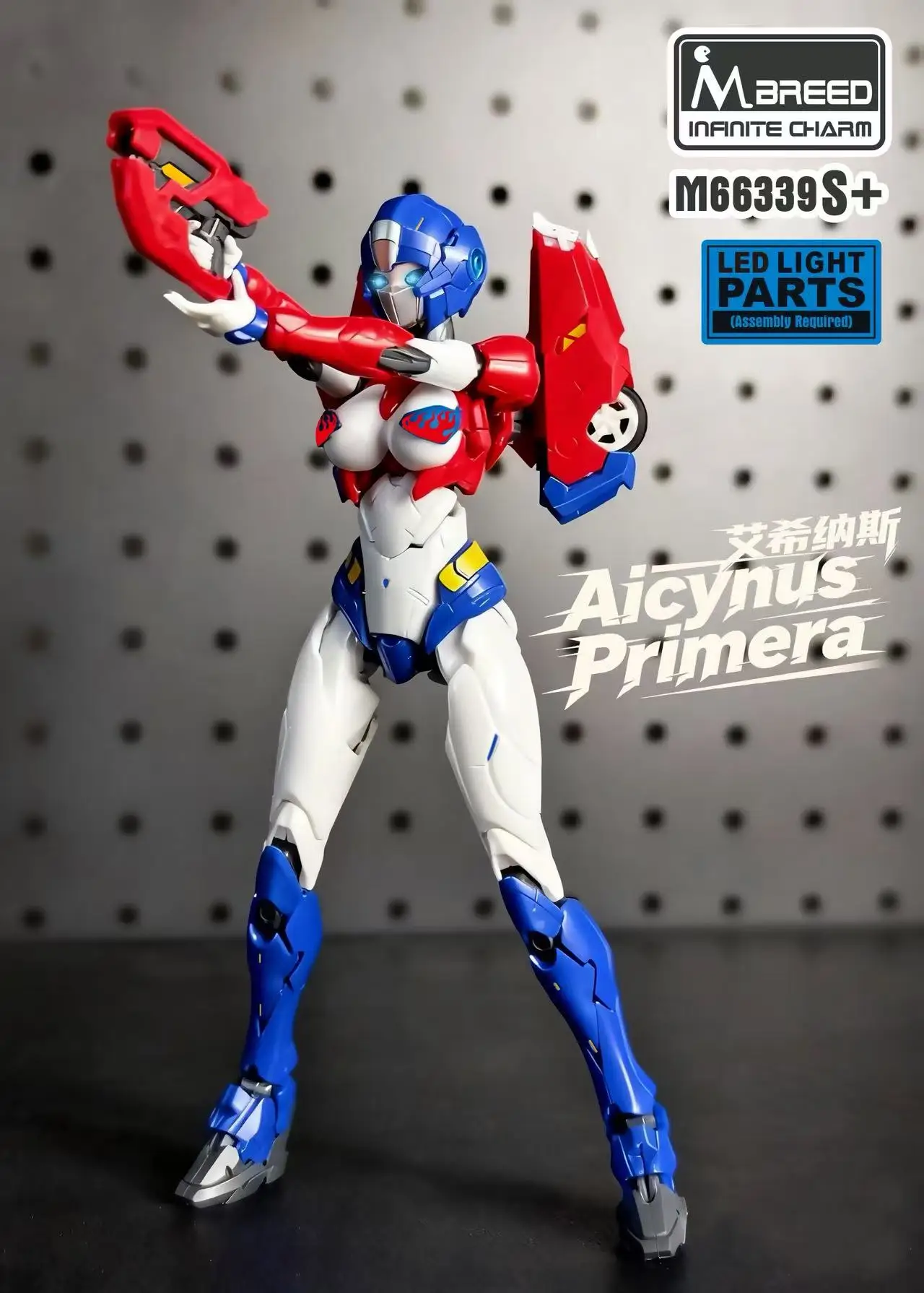 M Breed Infinite Charm M66339S AICY KO Sentinel FLAME TOYS Arcee Prime Transformation Assembly Model Kit Action Figures Toy view 3