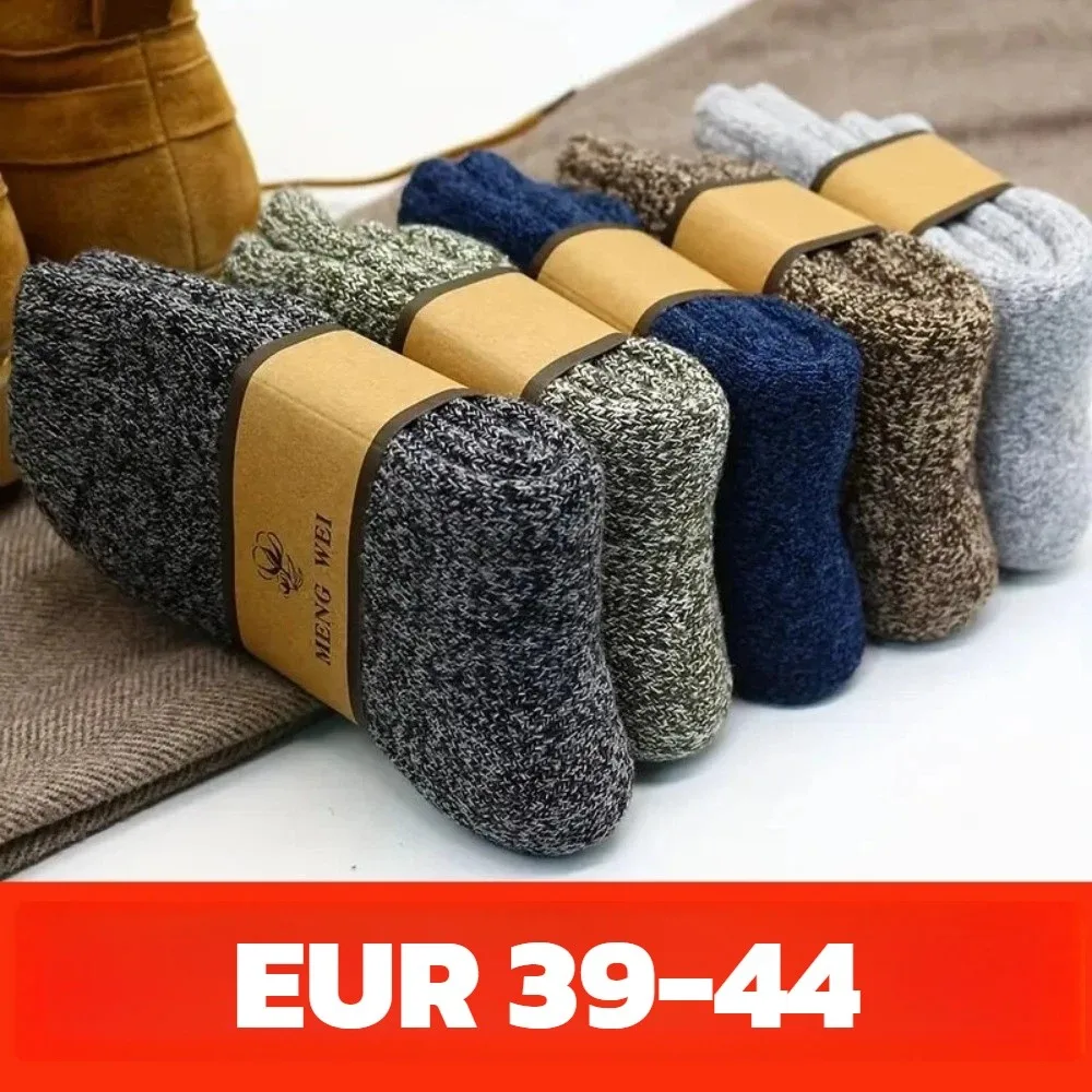 5pairs Breathable Thicken Winter Socks Warm Simple Men Socks Soft Mid Tube Cold Resistant Socks Autumn Winter