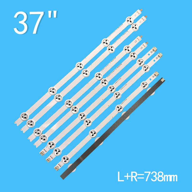 738mm 8pcs For LG 37