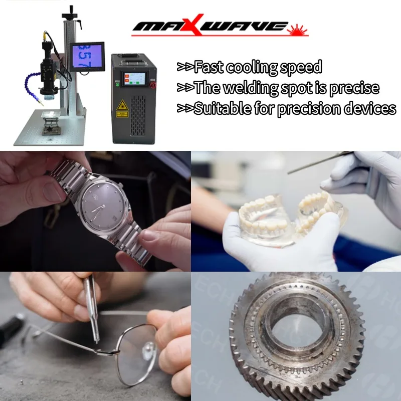 Maxwave Reliable Qc… - image