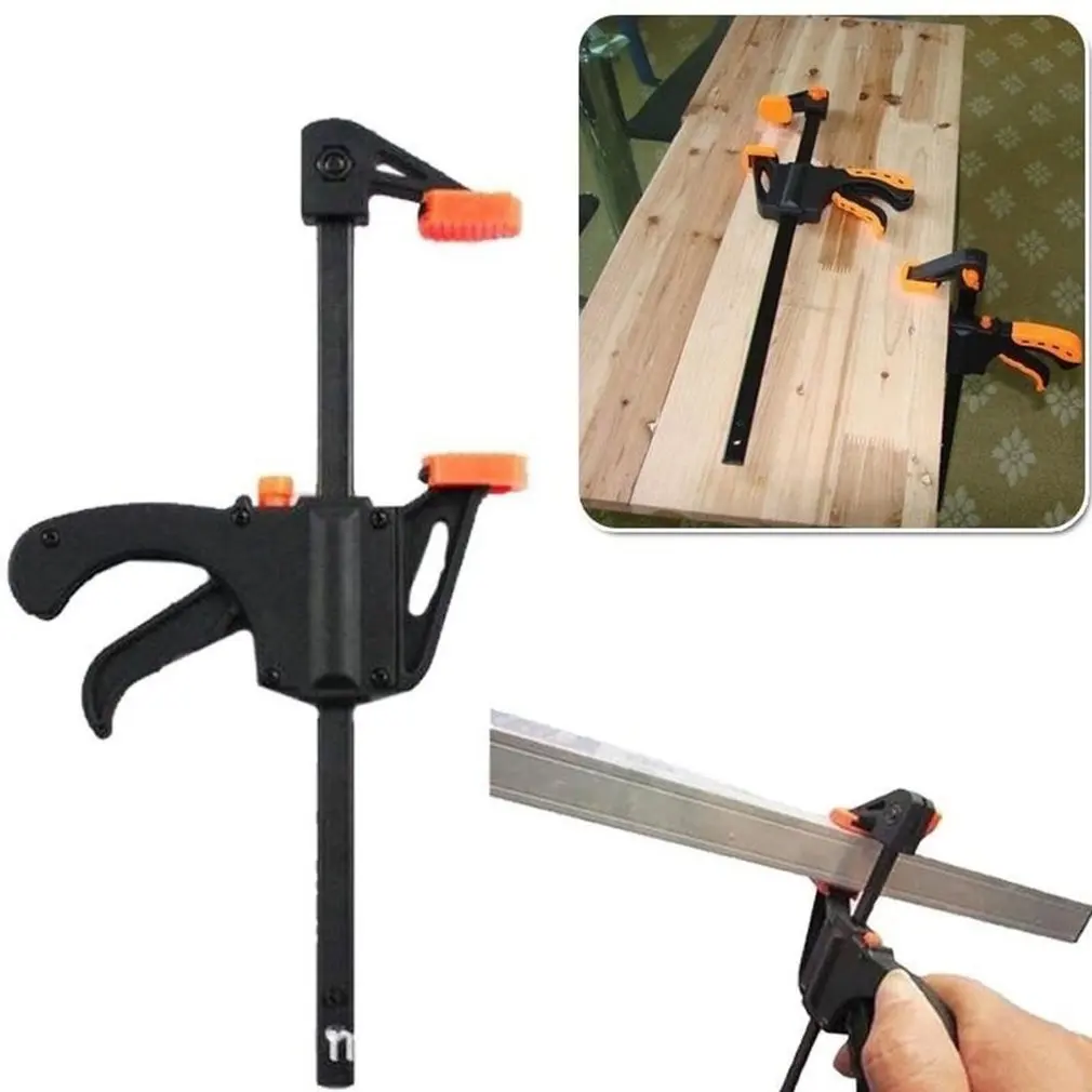 1pc 4 Inch Clip DIY Hand Tool Speed Squeeze Quick Ratchet Release Clip Kit Spreader Work Bar Clamp Gadget Tool  F-clamp