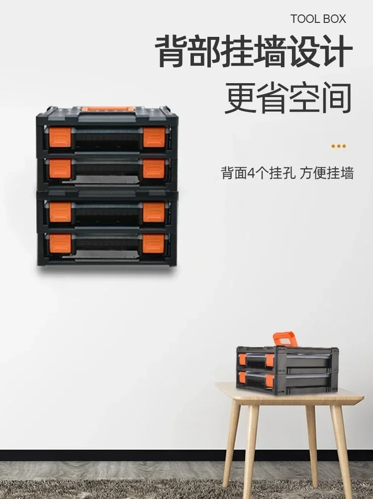 

Screw storage box, small box with multiple compartments, plastic screw disc accessories, electronic components