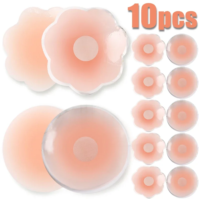 

Silicone Nipple Covers Reusable Women Breast Petals Lift Up Strapless Invisible Bra Pasties Chest Pad Sticker Patch Cover