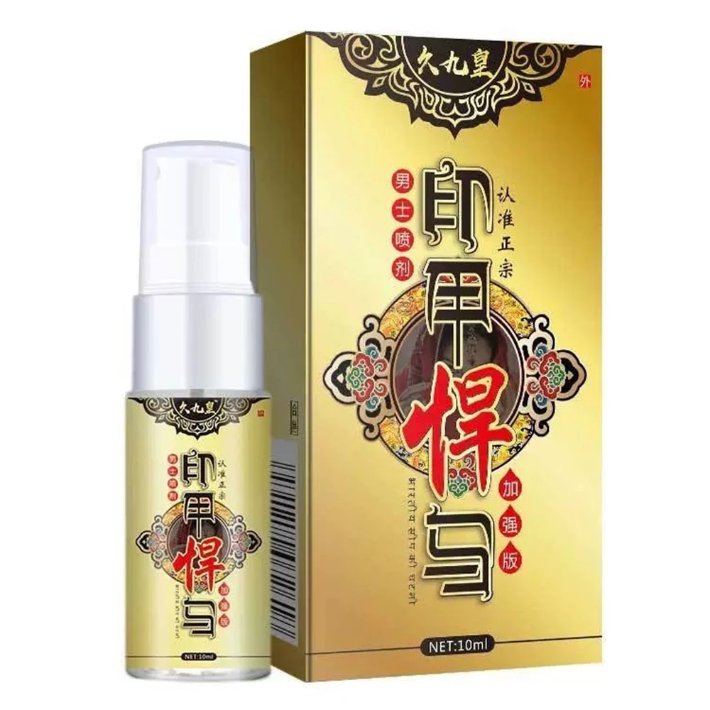 Men Delay Spray Prevent Premature Ejaculation Lasting Erection Prolong 60 Minutes Enhancement Penis Gel Dick Coolant