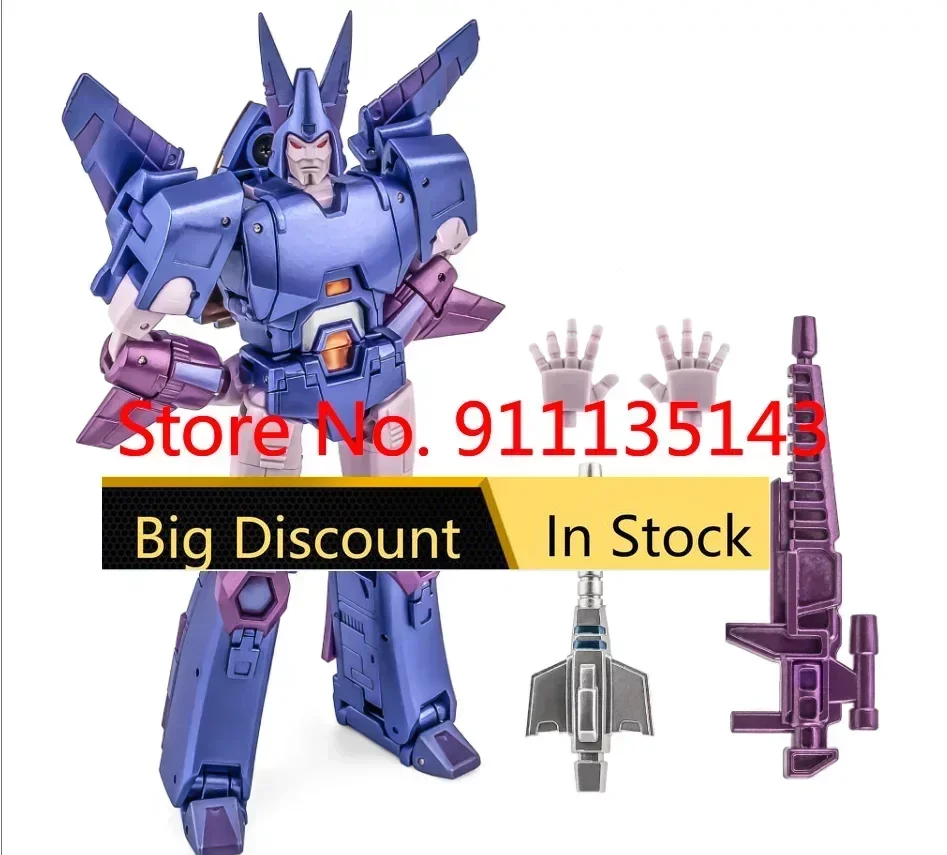 

Na Newage H43 TYR Original Color Ver In Stock