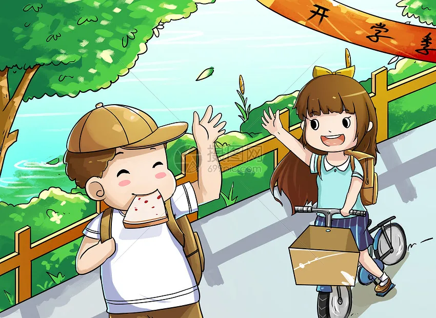 

Аксессуары/сервоприводы для радиоуправляемых внедорожных машин MJX Hyper GO H12Y H12Y+H12P