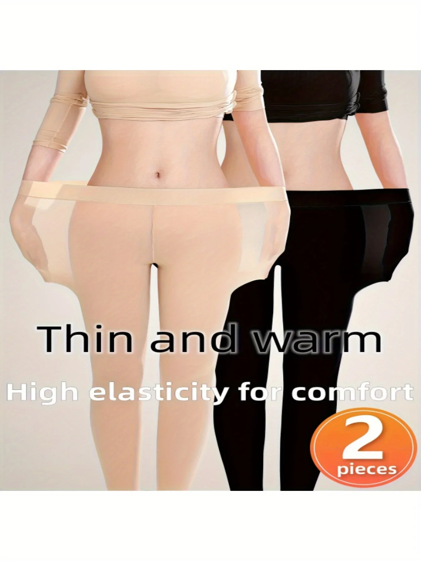 2-piece Women\'s High Waist Seamless Tight Pants Set - Ultra Thin Warm Knitted Jegging, Nylon and Stretch Fiber Mix, Solid Color