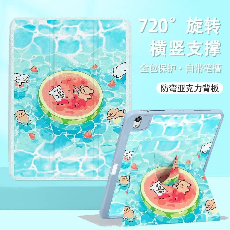 حافظة دوارة على شكل كلب البطيخ لجهاز iPad 2025/Pro 11/10/9/Air 7/6، غطاء خلفي صلب من الأكريليك مع فتحة قلم رصاص وحامل ثلاثي الطي #3