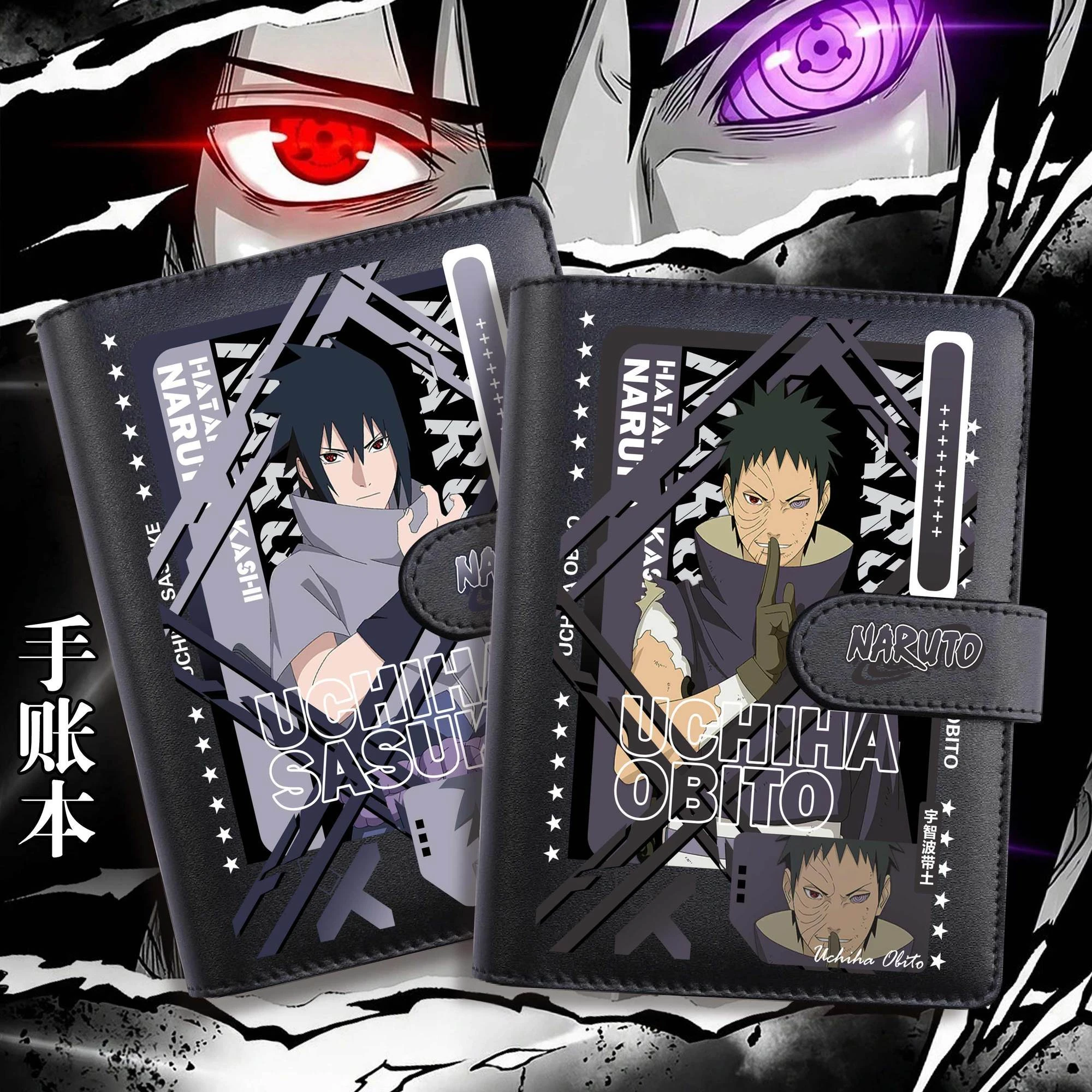 Naruto Notebook Kakashi Obito Student Sasuke Itachi School Stationery Writing Journal Notepad Anime Fans Office Supply Gift