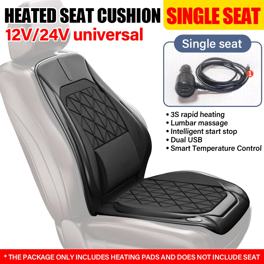 

Черный одноместный 12 В/24 В универсальный зимний графеновый автомобильный грелка для поясничного массажа, чехол для сиденья с функцией массажа, грелка