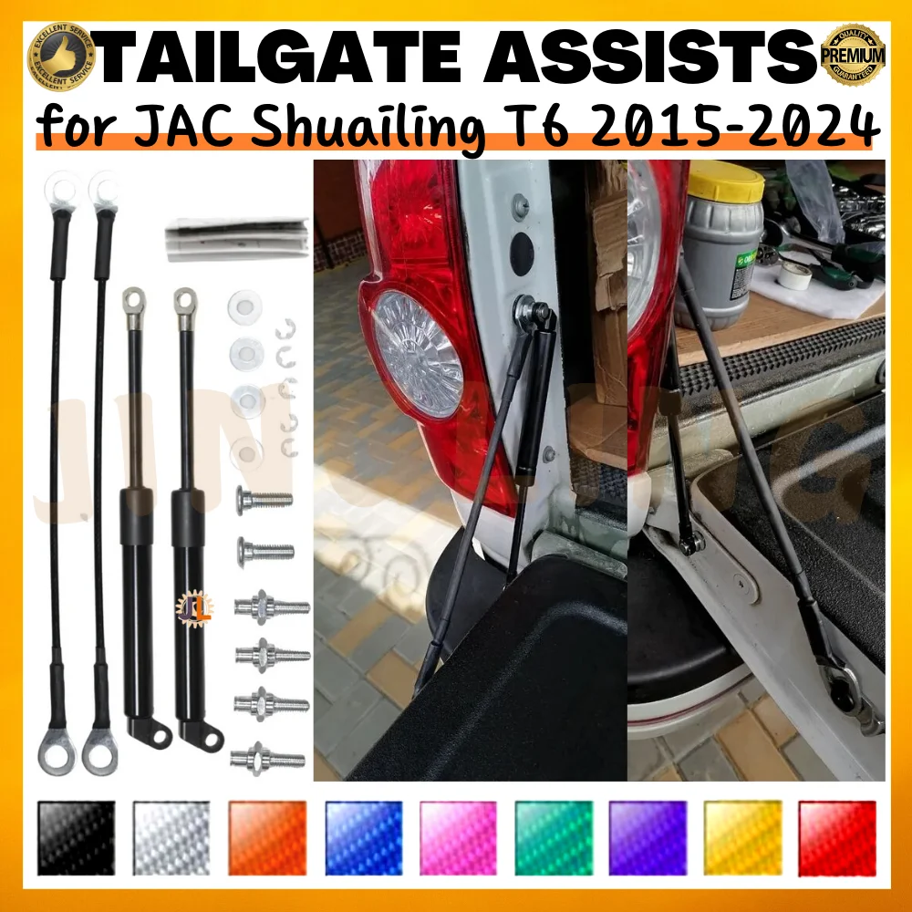 

Qty(2) Pickup Tailgate Assists for JAC Shuailing T6 for JAC T6 2015-2024 Rear Boot Lift Supports Gas Springs Shock Absorbers