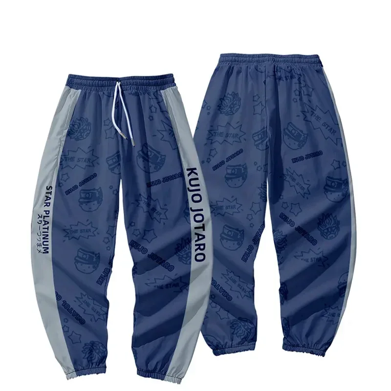 AAA 2025 JoJo Bizarre Adventure 3D Joggers Pants Men/Women Hip Hop Sweatpants Kira Yoshikage Rohan Kishibe Kujo Jotaro Cosplay C
