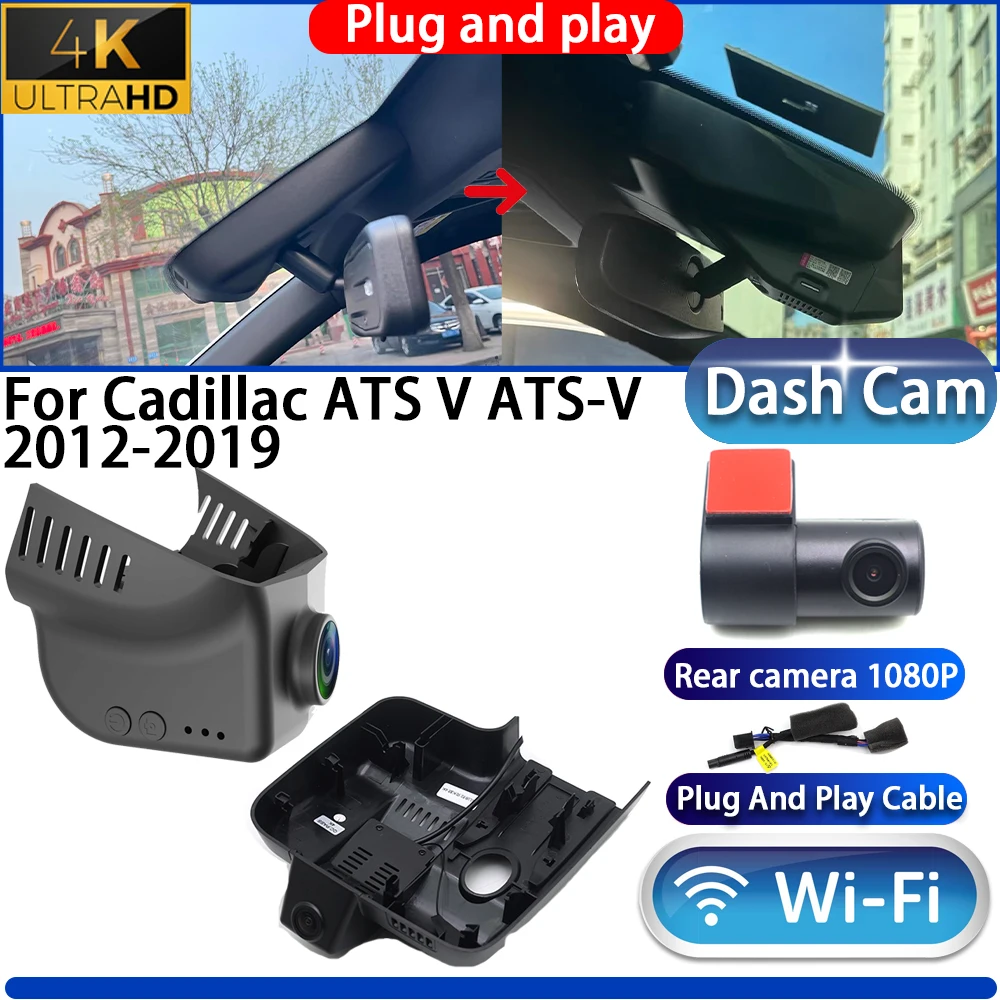 Cámara para Tablero de Instrumentos HighCity para Cadillac ATS V ATS-V 2012-2019, DVR 4K 2160P con Visión Nocturna, Conexión WiFi, Grabador de Video Plug and Play