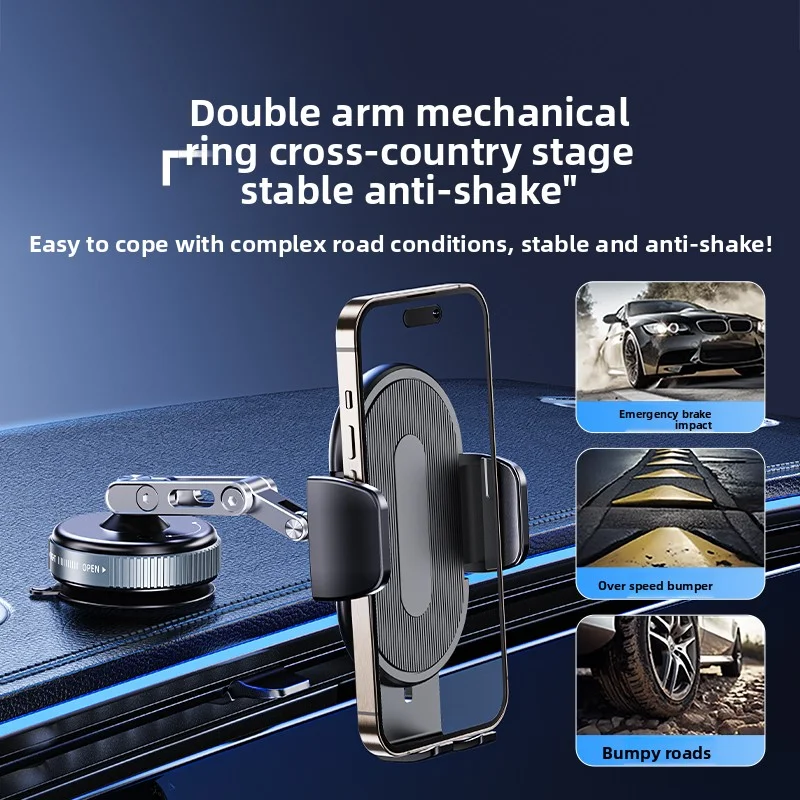 Vacuum Suction Car Phone Mount for Dashboard/Display/Glass Navigation, Universal Fit for Smartphones Over 4.7 Inches