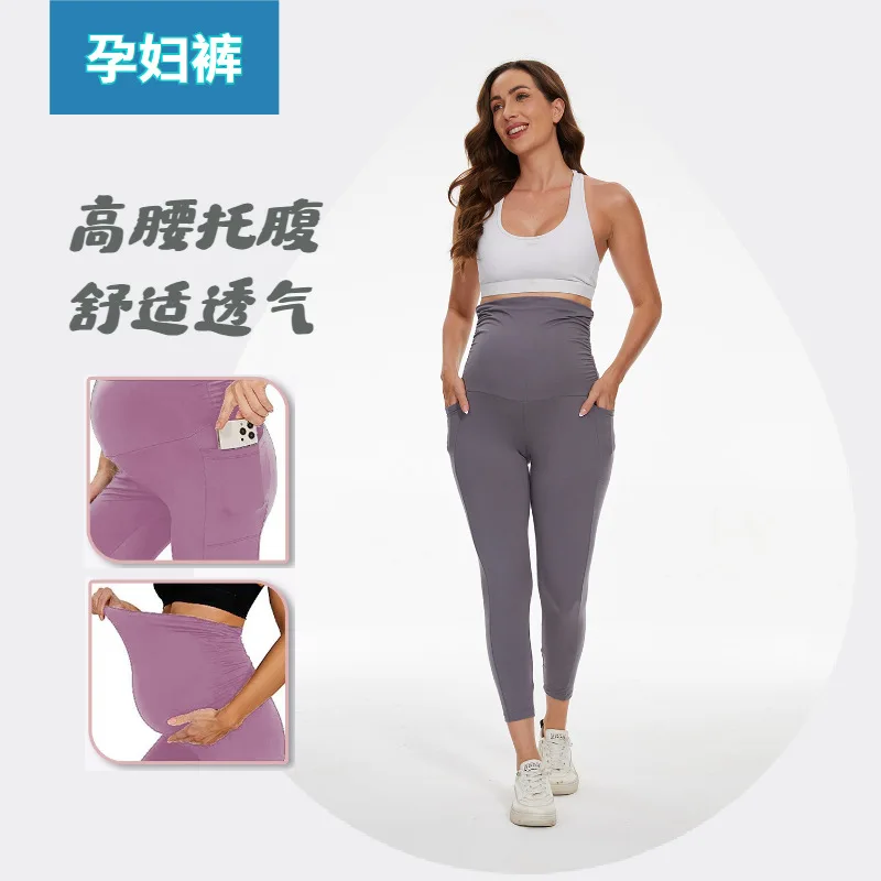 ارتفاع الخصر دعم جيب تسع نقاط السراويل الأمومة المرأة السراويل اليوغا الضيقة طماق
