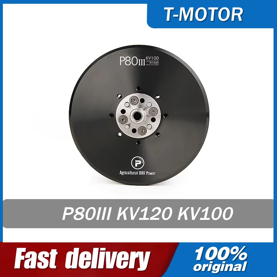 T-MOTOR P80 III 100KV 120KV Brushless Motor for 10Kg 15 Kg Payload Farm Fumigation Drone Agricultural Sprayer Aircraft UAV