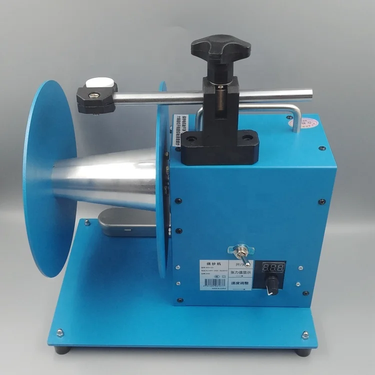 

Warp Knitting Machine Spare Parts Karl Mayer KS HKS Tricotlace Machine Beam Winding Equipment Adjustable Speed Winding Machine