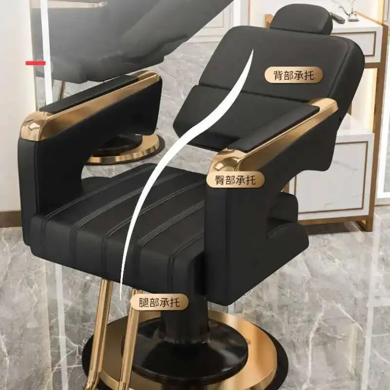 

Hairdressing Swivel Barber Chairs Recliner Adjustable Hair Cutting Comfort Barber Chairs Spa Speciality Sillas Furniture QF50BC