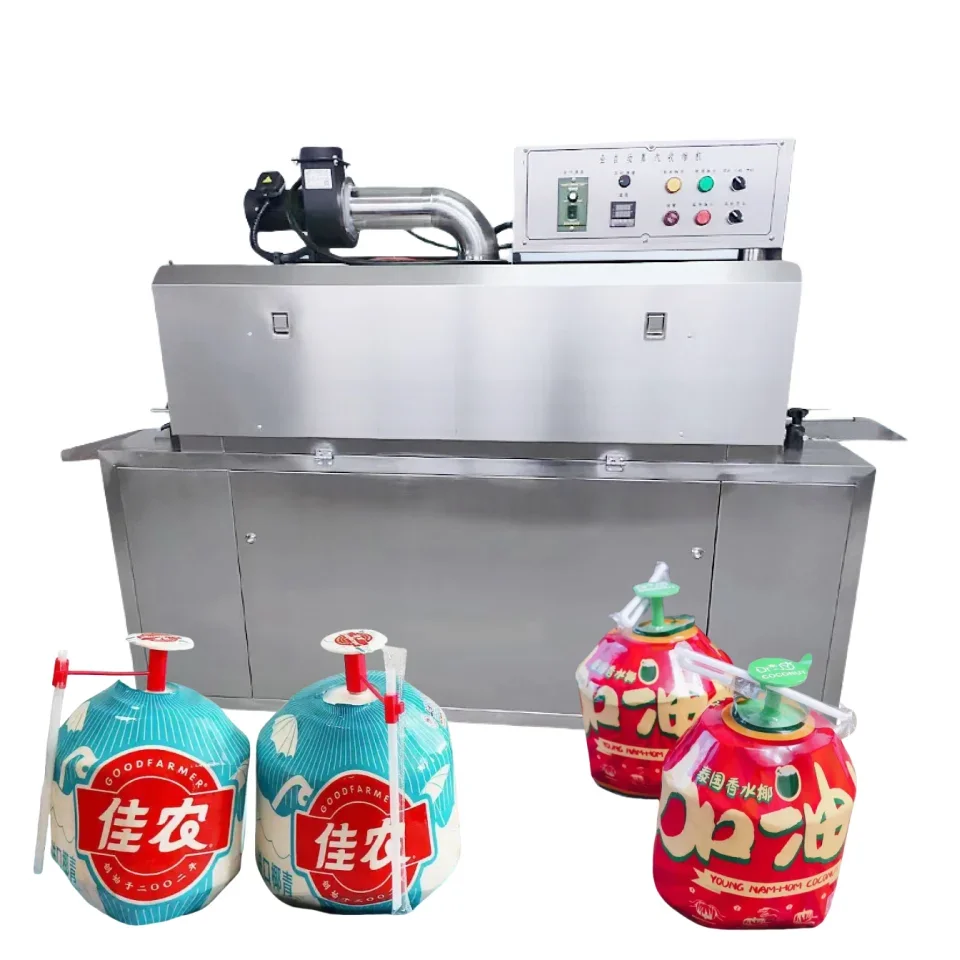 Ju Coconut Packagin… - image