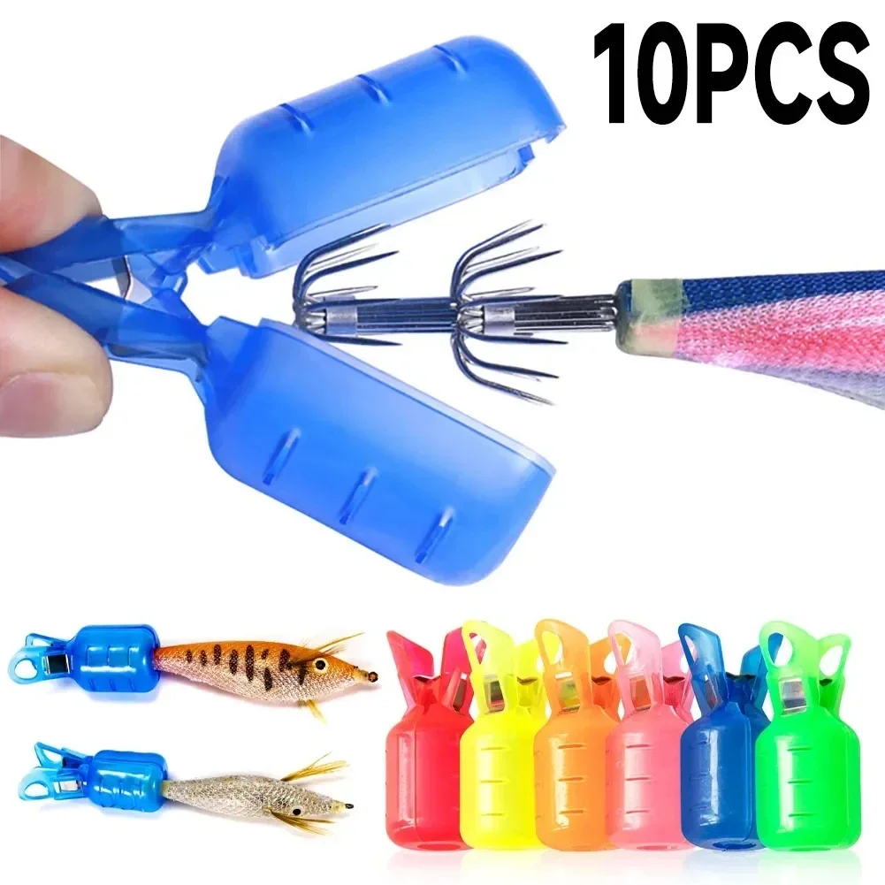 10 Uds. Protector de anzuelo de calamar de plástico ABS, plantillas de pesca, cubiertas de señuelos, ganchos, tapas de seguridad, herramientas de pesca para amantes de la pesca, talla S L