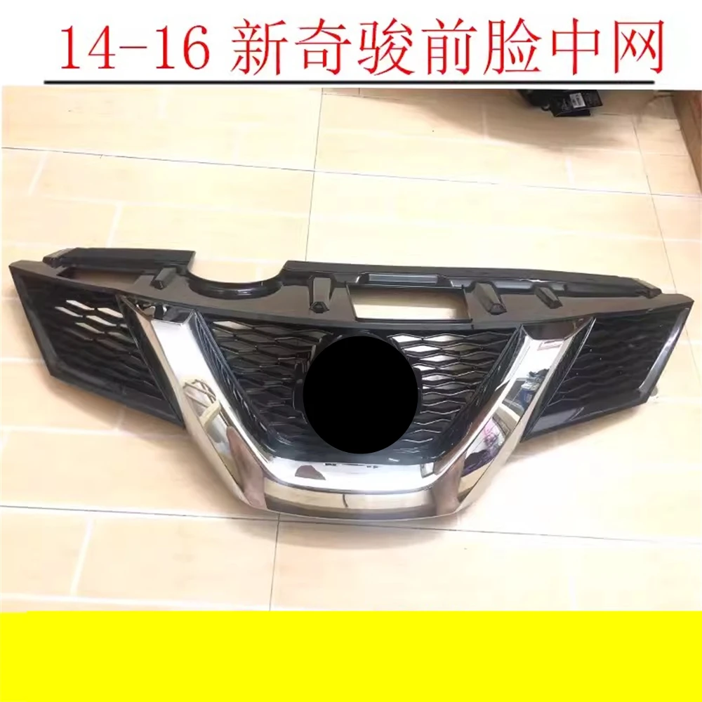 

Car Grill Mask Grid Radiator Grille Front Bumper Net Assembly For 14-16 Nissan X-Trail Auto Accessories