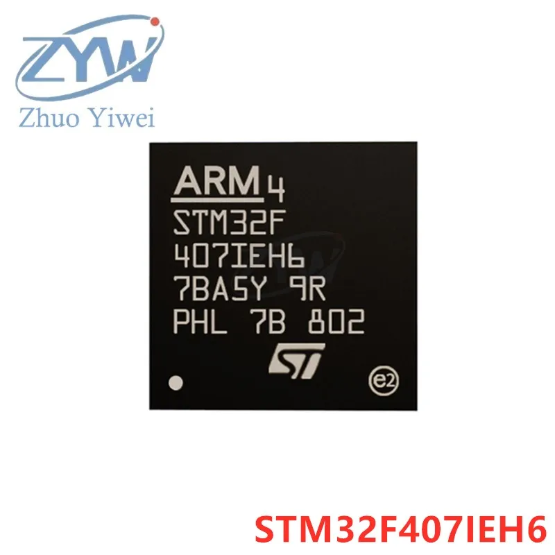 1pcs/lot New Original STM32F407IEH6 BGA176 168MHz 1024KB microcontroller single chip microcomputer