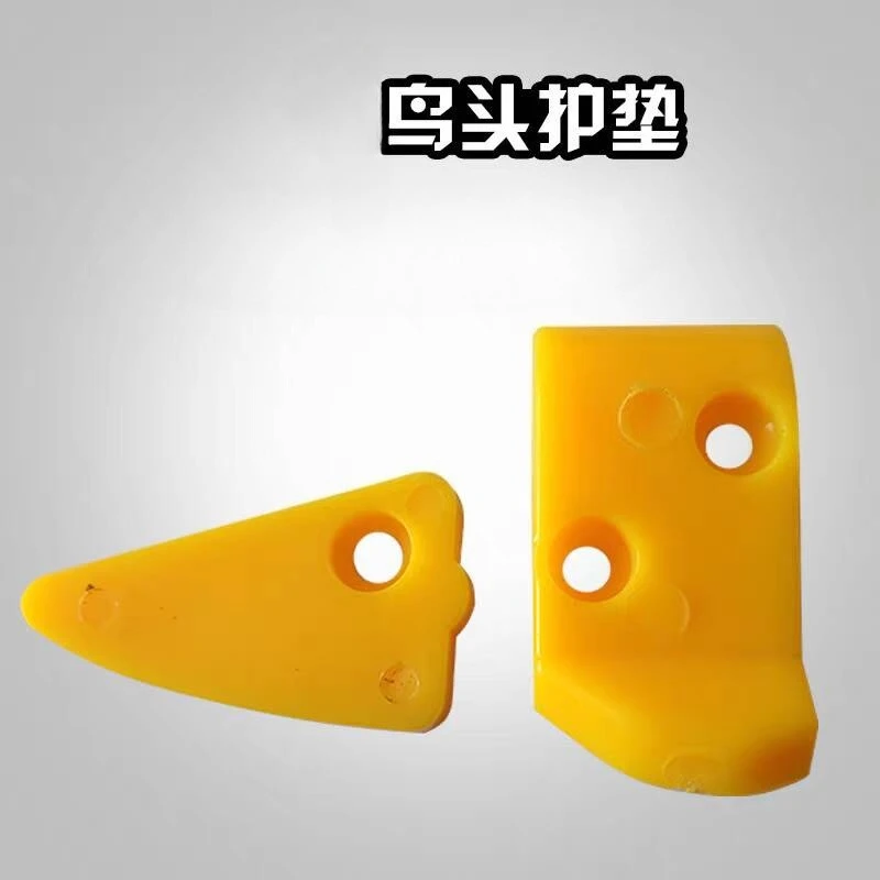 

1 шт. для CORGHI, аксессуары для шиномонтажного устройства, полностью автоматическая откидная голова птицы, удаление головы шины, защитный чехол, прокладка, нейлон