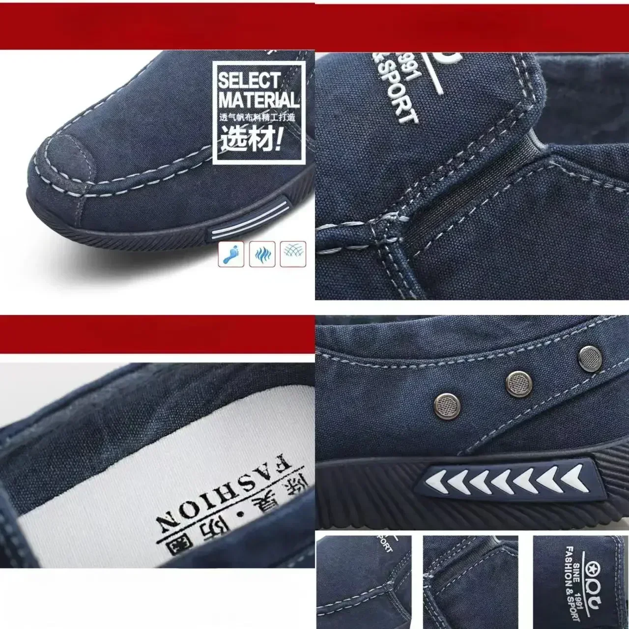 Denim Men\'s Canvas Shoes Slip on Sneakers Male for Summer 2024 New Outdoor Driving Moccasin Trendy Vintage Loafers Shoes for Men