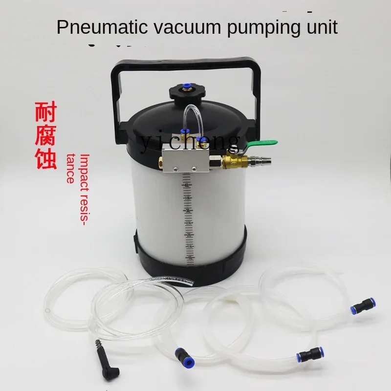 

pneumatic pumping engine oil brake fluid gearbox oil large suction fast fit air compressor