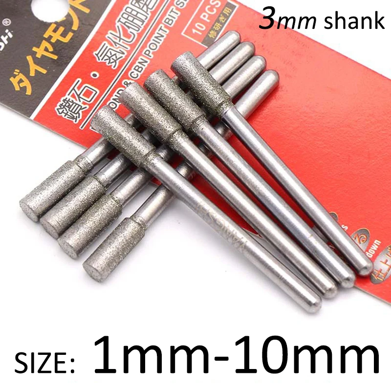 5pcs 1-10mm 다이아몬드 & CBN 그라인딩 헤드 버 포인트 3mm 생크 조각 조각 비트 Dremel 로타리 도구 용 플랫 헤드 원통형