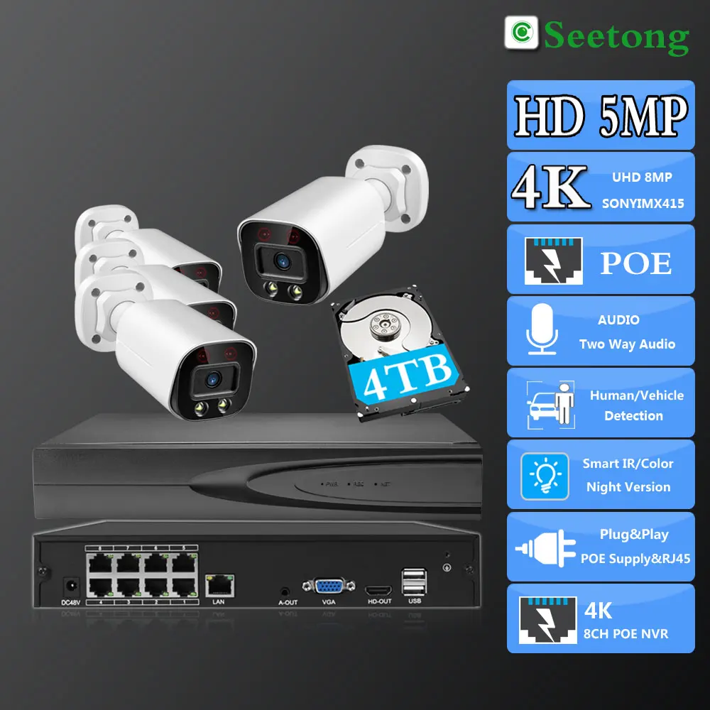 

5MP 8MP POE Security Surveillance Vedio P2P Onvif Two Way Audio IR&Color Night Vision 4K 8CH POE Video Recorder Plug And Play
