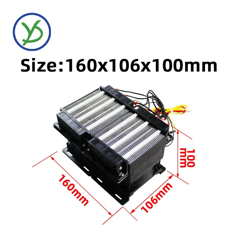 車の発熱体,1500w,220v,ファン付きの高温断熱電気ヒーター