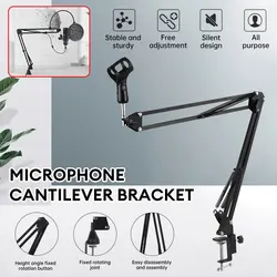 Microphone Scissor Arm Stand Desktop Mic Clip Holder Tripod Live Cantilever Bracket Microphone Bracket Extendable