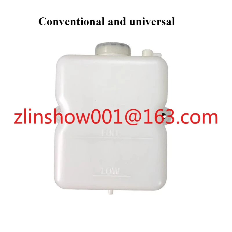 

Вспомогательная водопроводная труба резервуара для воды подходит для аксессуаров для экскаваторов.