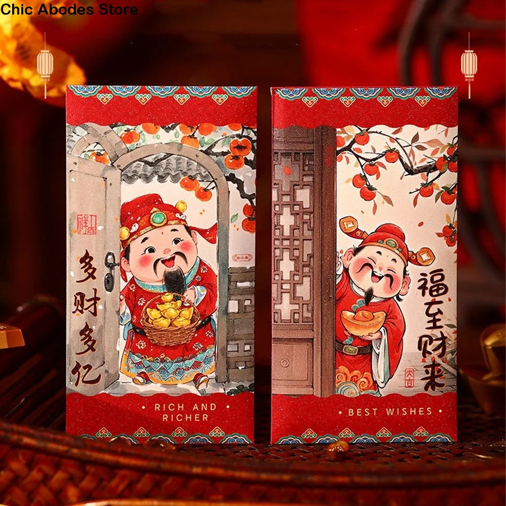 6pcs Traditional Chinese New Year Red Envelopes Hongbao Thickened God of Wealth Money Bag Blessing Good Luck Red Pocket