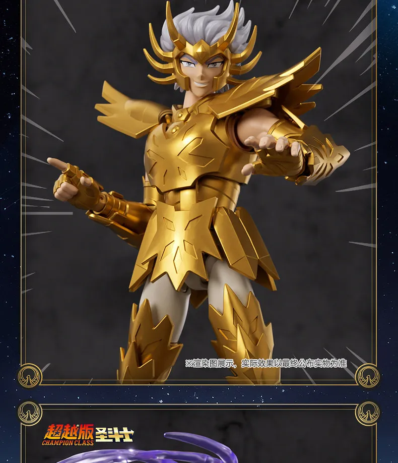 BLOKEES Original Saint Seiya Gemini Shaka Shun PISCES Aphrodite Andromeda CHAMPION CLASS Actionfigur Bausatz Spielzeug Geschenk – Detail 27