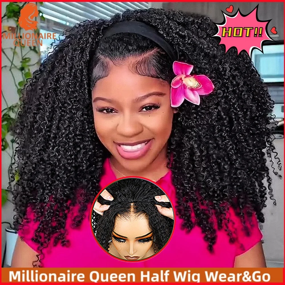 Millionaire Queen Kinky Curly Half Wigs Beginner Friendly Glueless Wigs Headband Upgrade 3 IN 1 Half Wigs Drawstring Wear and Go