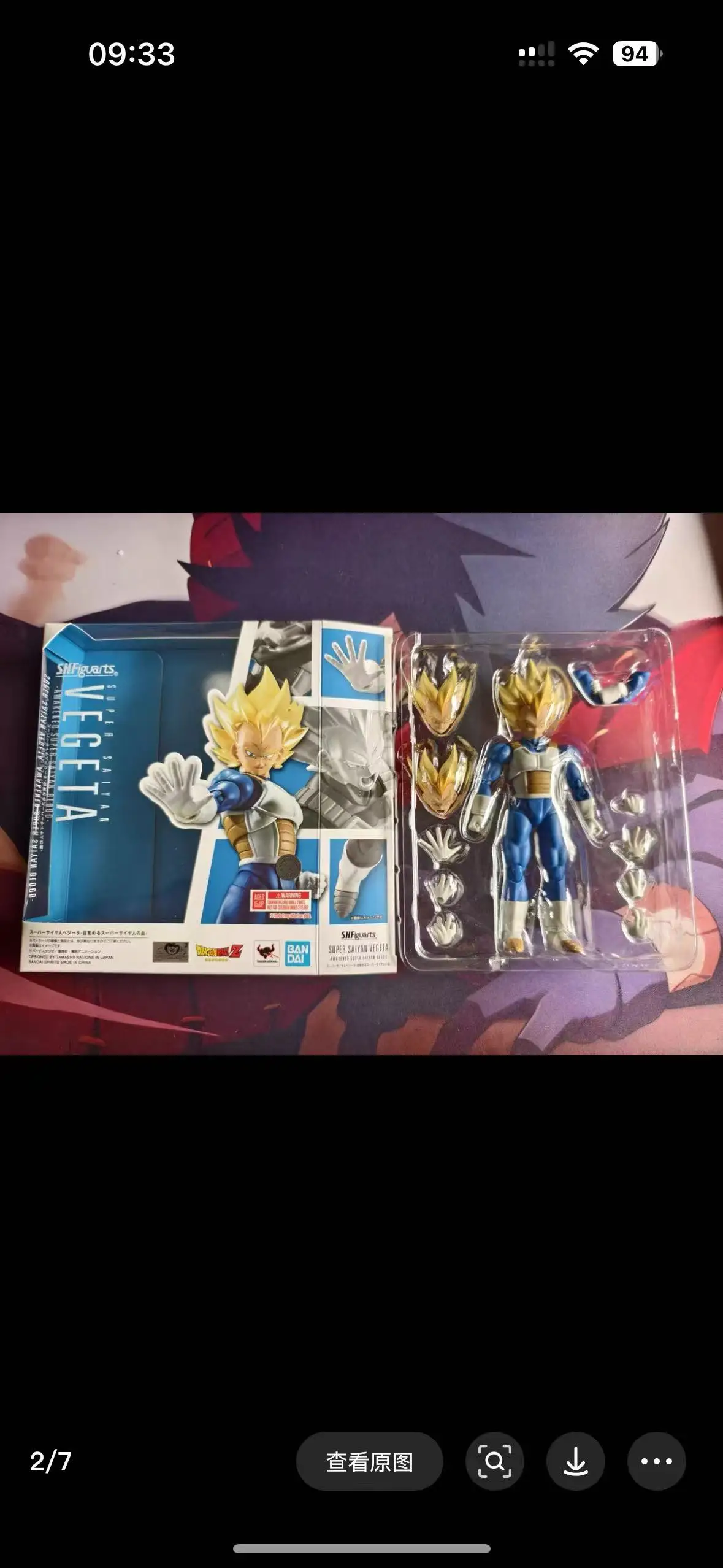 

В наличии Bandai S H Figuarts, оригинальная кукла Dragon Ball Vegeta IV, новая фигурка в штучной упаковке, модель персонажей аниме, гараж