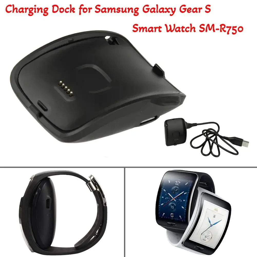 USB Charging Cable Dock Charger Cradle For Samsung Galaxy Gear S Sm-R750 Smart Watch