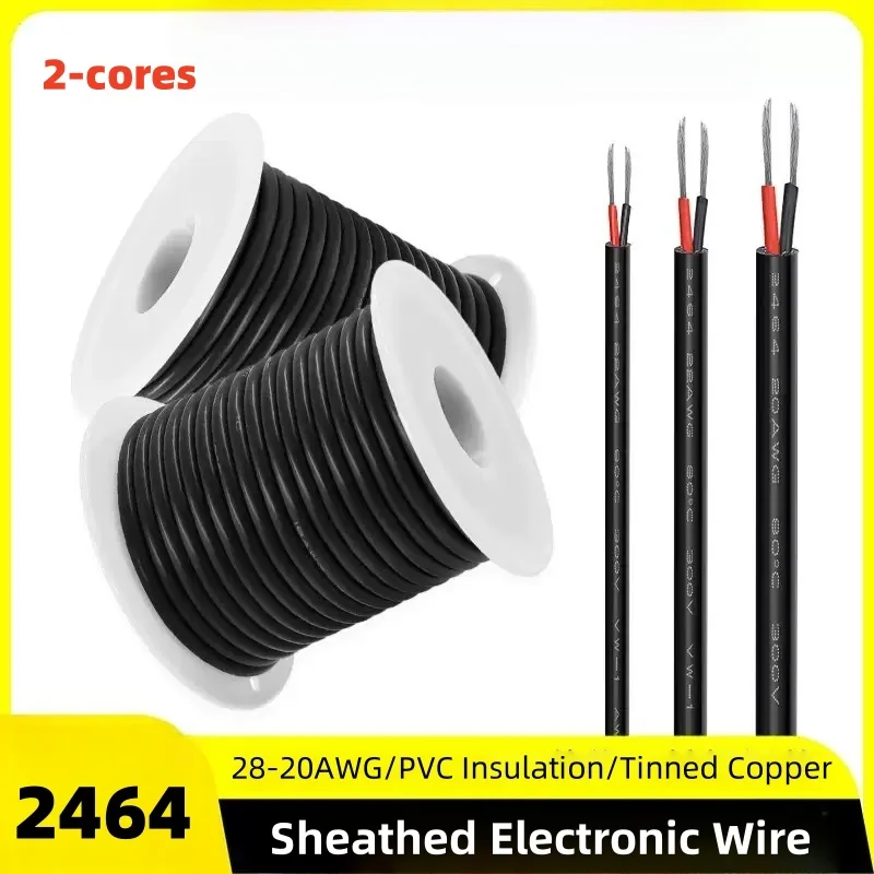

UL2464 Copper Wire 28 26 24 22 20 18AWG PVC Channel Sheath 2 Core Audio Insulation Signal Control Cable（With Scroll）