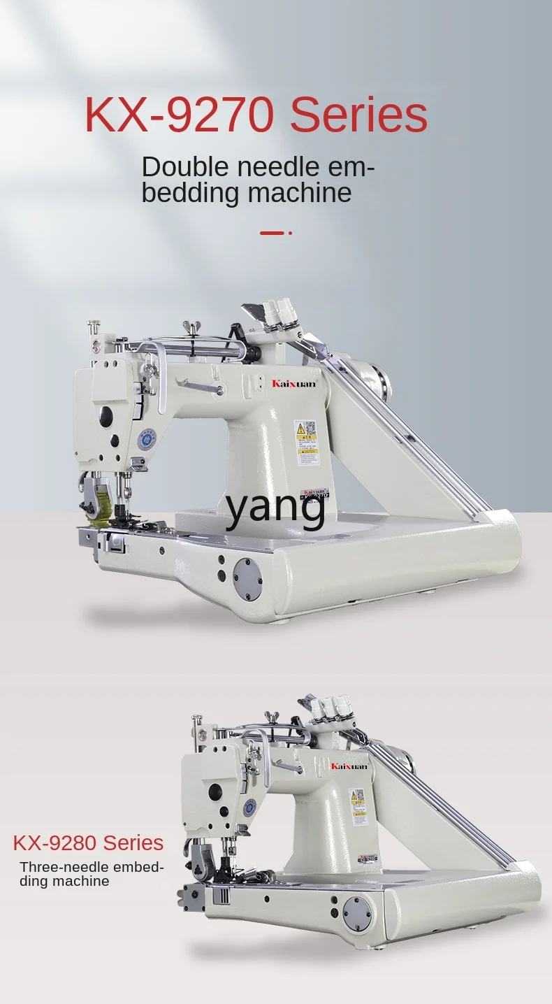 LH Feed-off-the-Arm Machine Shirt Direct Drive Chain Stitch Feed-off Arm Machine Industrial Sewing Machine