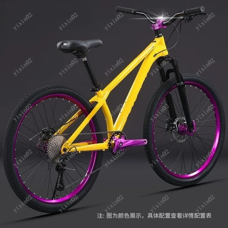 24-дюймовый 8-скоростной горный велосипед из высокоуглеродистой стали с двойными дисковыми тормозами для взрослых, для поездок на работу