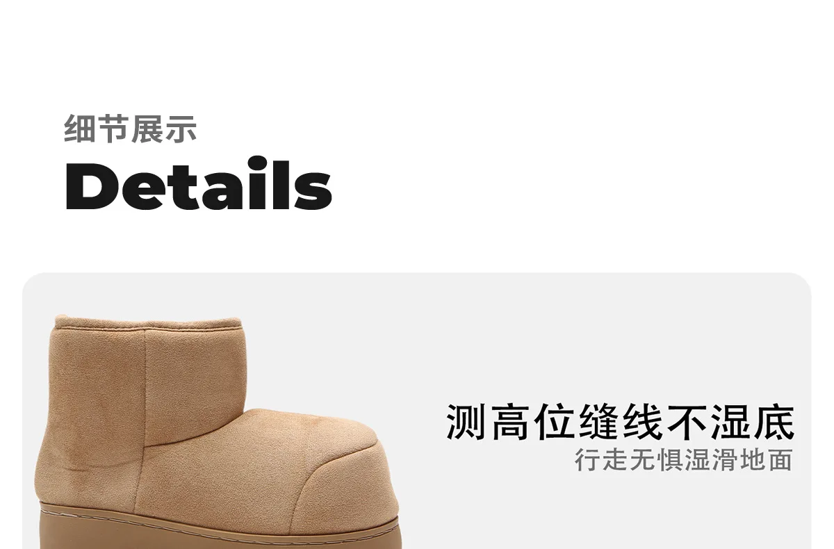 Neue Damen-Schneestiefel mit niedrigem Absatz, Markenschuhe, Winter-Knöchelstiefel zum Überziehen, warme Plüschschuhe für Damen, luxuriöse Damenmode, breite Stiefeletten – Detail 5